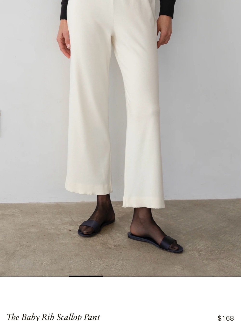 DONNI. Baby Rib Scallop Pant in Cream-BNWT Small